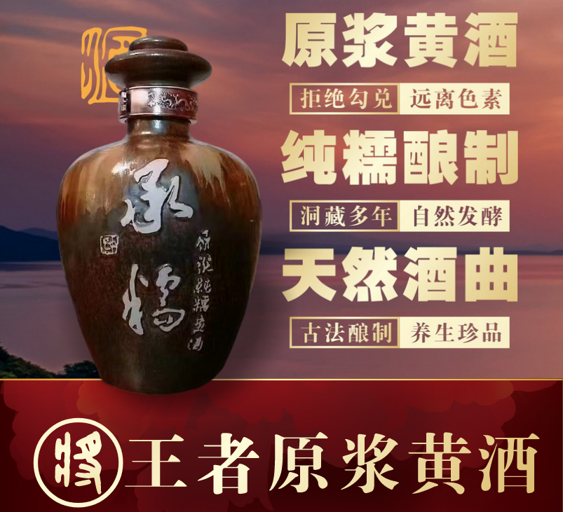 廿年 108 将坛